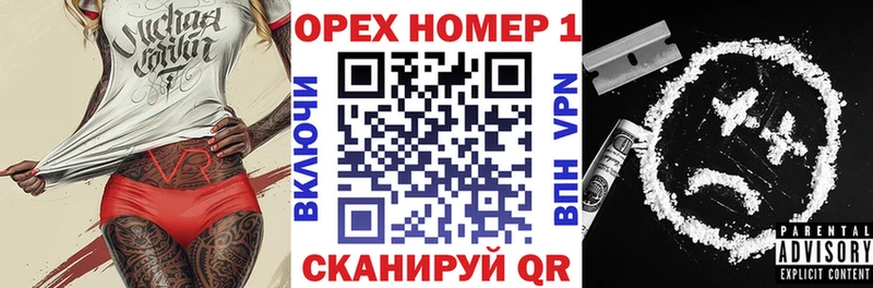 Кокаин Боливия Купить Дивногорск