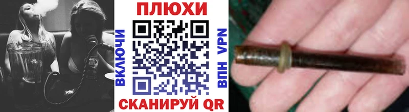 ГАШ хэш  Купить закладки  Дивногорск 