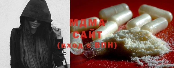 альфа пвп VHQ Нефтекумск