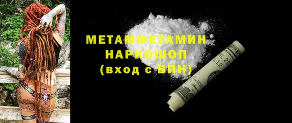 дмт Новодвинск