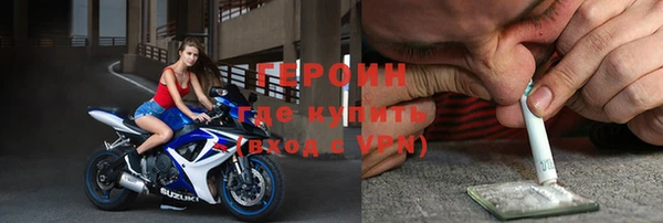 дмт Новодвинск