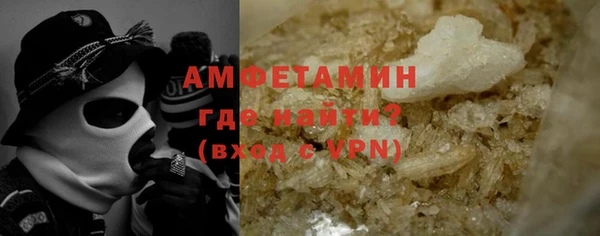 дмт Новодвинск