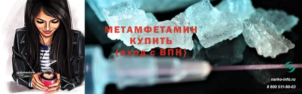 дмт Новодвинск