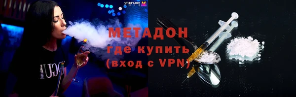 дмт Новодвинск
