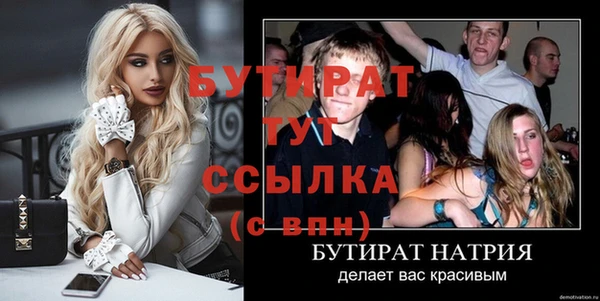 альфа пвп Нея