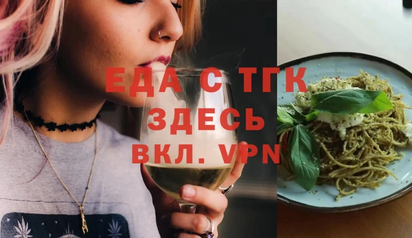 дмт Новодвинск