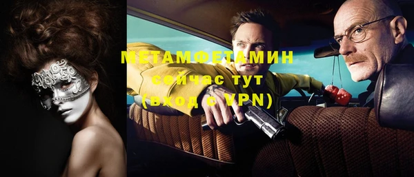 дмт Новодвинск