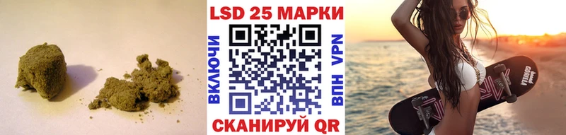 Лсд 25 экстази кислота  Купить где  Дивногорск 