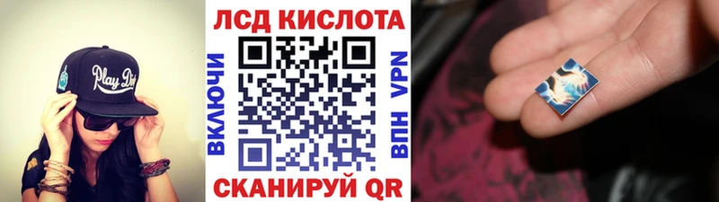 Купить закладки  Дивногорск  Марки NBOMe 1500мкг 