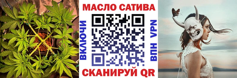 Купить  Дивногорск  ТГК Wax 