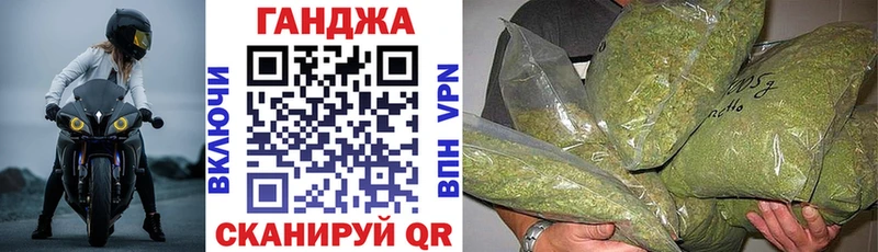 Бошки марихуана OG Kush  Купить где  Дивногорск 